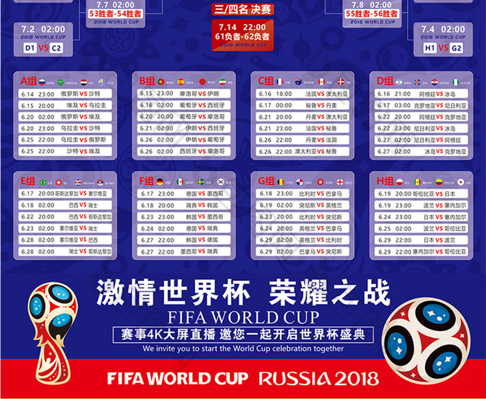 国米反印象流：把握机会能力意甲顶级！冬窗引援或成泡影！