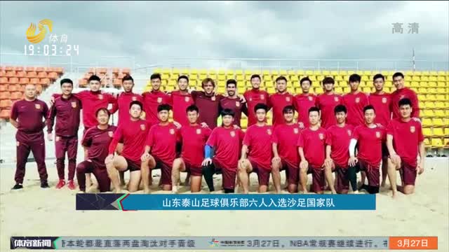 成既保留观