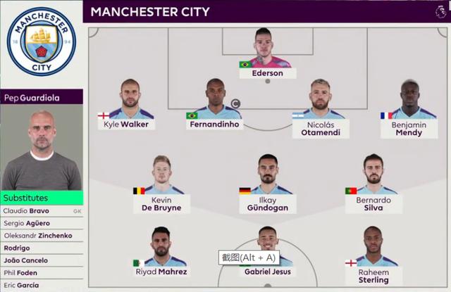 鹰角、库洛……这家公司被写进了行业的招聘JD里