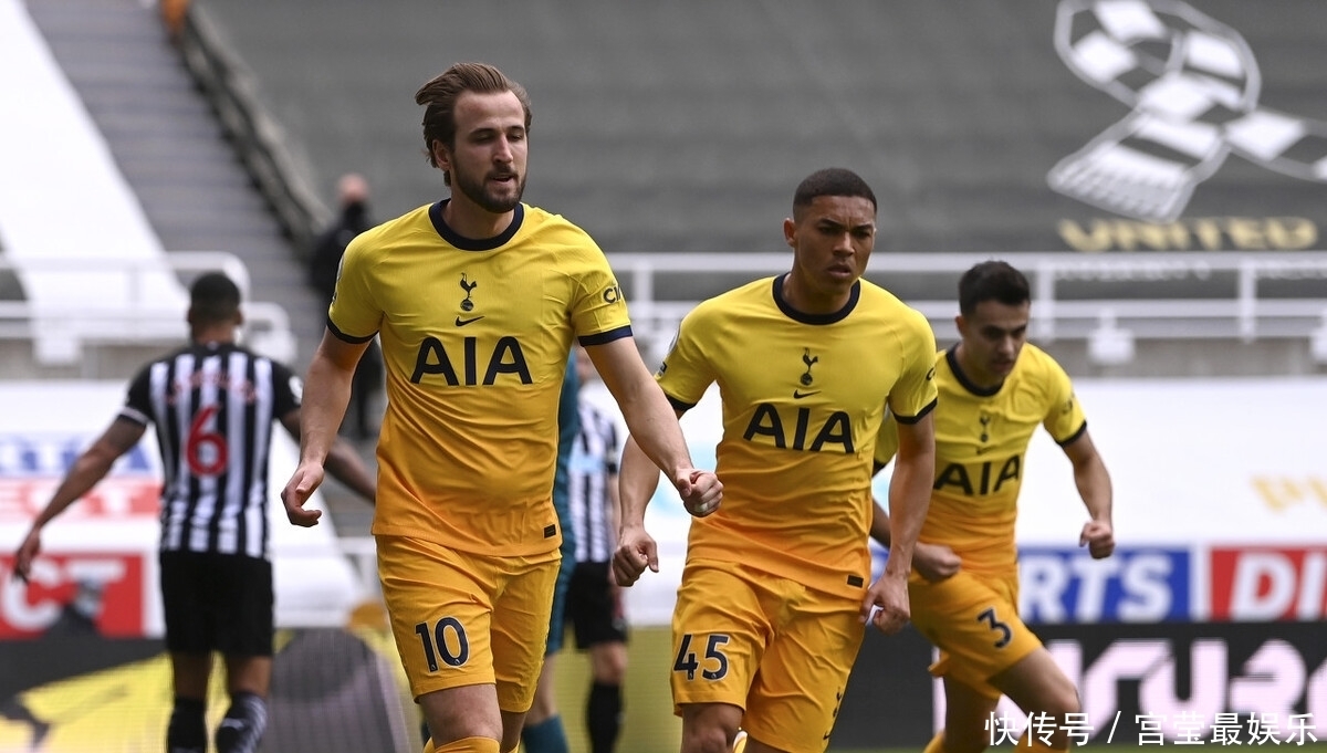 [中超]第21轮：上海海港VS河南队